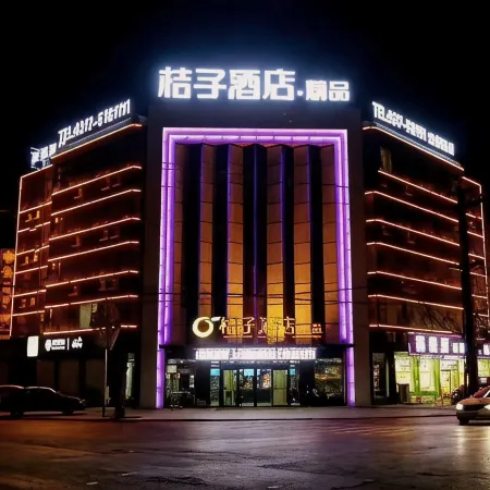 Orange Hotel (Suning Shuohuang) Отели в г. Сунин