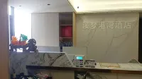 溪夢港灣酒店 - 2星級