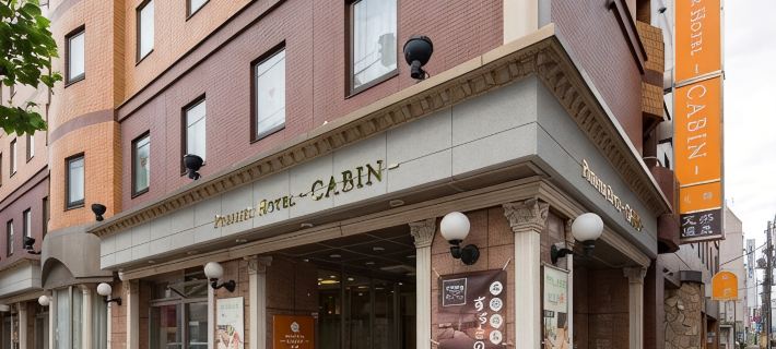 Premier Hotel-Cabin-Sapporo Hotels in Sapporo