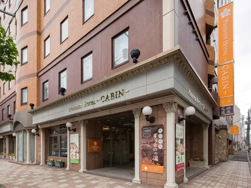 Premier Hotel-Cabin-Sapporo