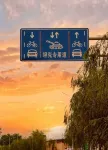 Zunyue ZROYAL Designer Hotel - Romantic