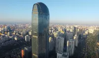 Hilton Haikou