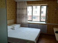 Xinglong Express Hotel - que admiten mascotas
