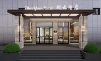 Chaoyun Hotel (Taiyuan The Mix Store) - วิวภูเขา