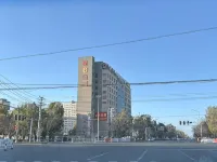 庫車華客一佰青年旅舍 - 2 星級