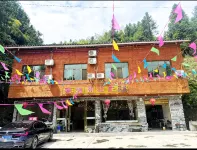 Xifulai Hotel - 2 stjerner