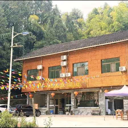 Xifulai Hotel