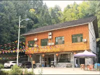 Xifulai Hotel - 2 stjerner