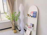 House Homestay in Nippori (Jiahe Tianyue Didu Apartment)