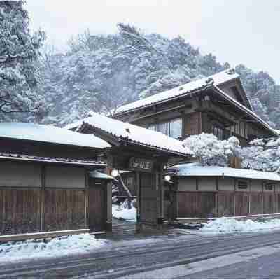 Nishimuraya Honkan Hotel Exterior