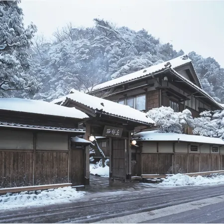 Nishimuraya Honkan