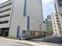Hotel Wing Port Nagasaki Hotels near Chukamon