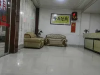 Raoping Xinying Apartment