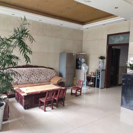 Xixian Mianma Hotel