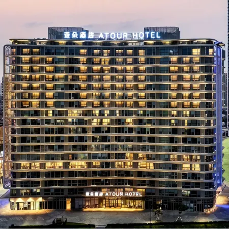 ATOUR HOTEL,Happy Avenue, Shunde OCT Harbour Branch, Foshan