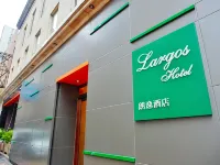 香港朗逸酒店 酒店