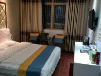 Jieshou Golden Apple Hotel - Inns
