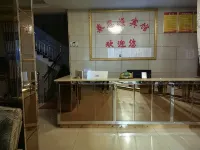 Qin Siyuan Hotel