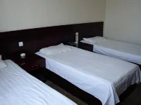 Fugou Yijia Express Hotel - 2 Sao