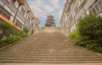 7Days Inn Chain Hotel (Renshou Shuyuan Road Food Street)