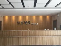 Eaka 365 Hotel Zanghuang East Taihang Road Branch