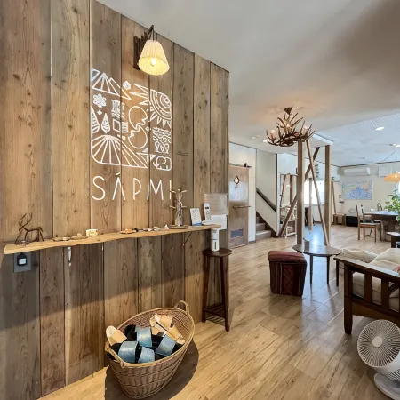 Guesthouse SÁPMI