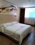 YiHe Hotel - Inns