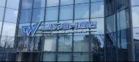 Super Play Esports Hotel - Esports
