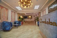 Cordoba (Кордоба) - С баром
