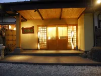 Nanaougi