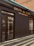 Davo del Kar Hotel