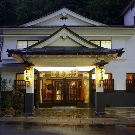 Matsunoyama Onsen Izumiya