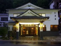 Matsunoyama Onsen Izumiya