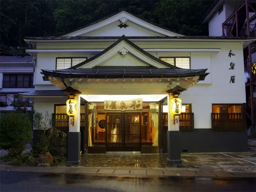 Matsunoyama Onsen Izumiya - Pysäköinti