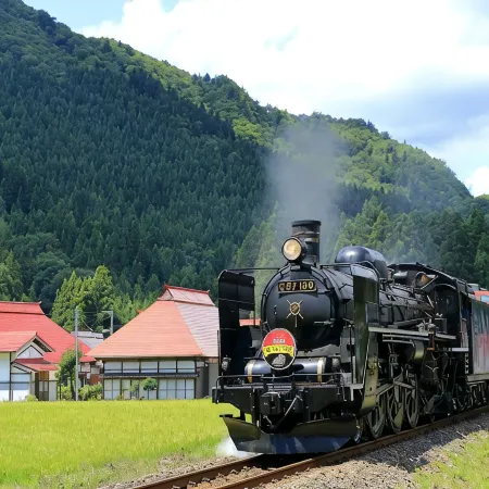 Hotel Marumatsu
