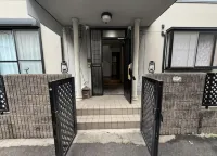 Guest House Hana
