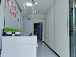 Hengtong Hotel