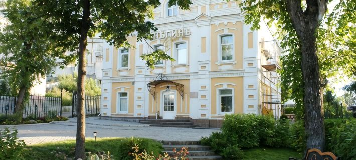Onegin Hotel Hoteles en Ivánovo