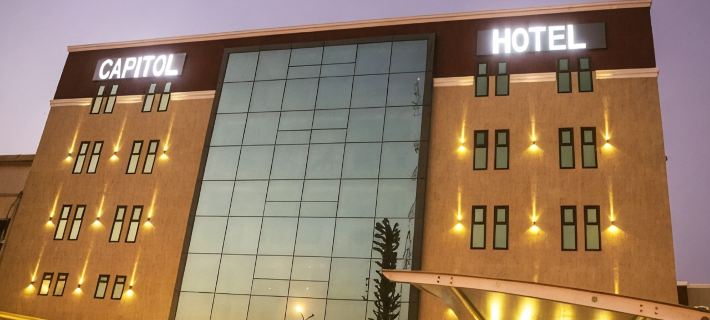 Hotel Capitol Abidjan Ξενοδοχεία στην πόλη Abidjan