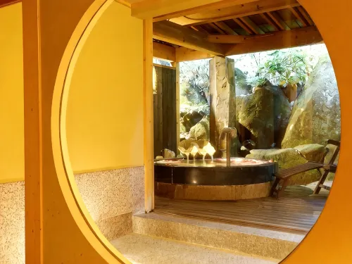 城崎天望苑酒店 - SPA