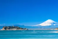 U-house Shonan - 2 stjerner