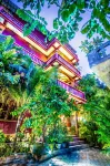 Bou Savy Guesthouse - 2 stelle