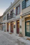 Isioni Pension - Guest houses