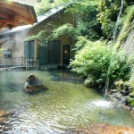 Ohmaru Onsen Ryokan - 2-Star