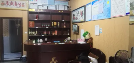 Wugang No.2 Farmhouse Hotel Отели в г. Уганши