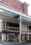 Mizusawa Grand Hotel Hotels in Ōshū