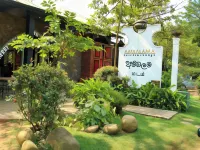 Ambalama Leisure Lounge Hotels in Bope