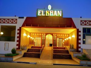 El Khan Sharm Hotel