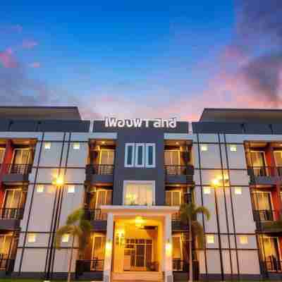 โรงแรม เฟื่องฟ้า ลิทซ์ Hotel Exterior