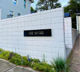 The Store Hotels in Raleigh